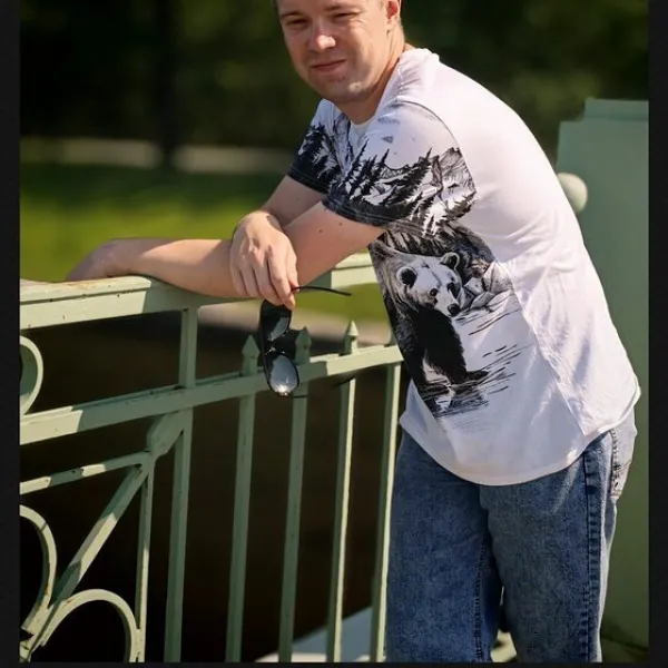 Дима